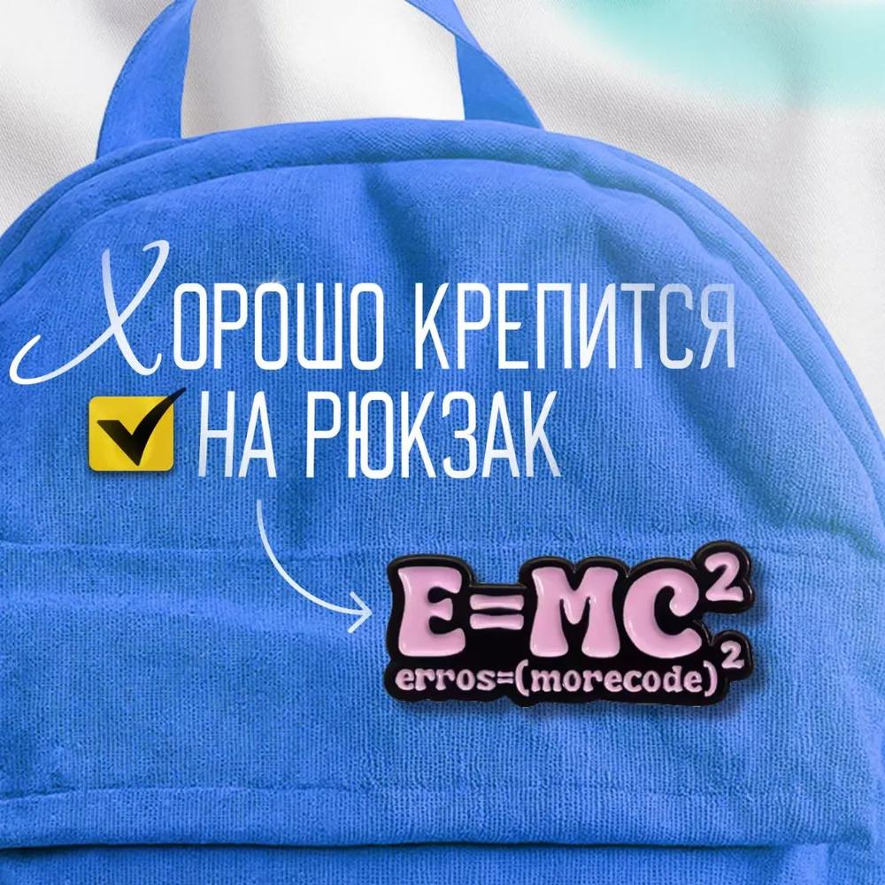 Creative Alloy Brooch Creative Accessories Badge