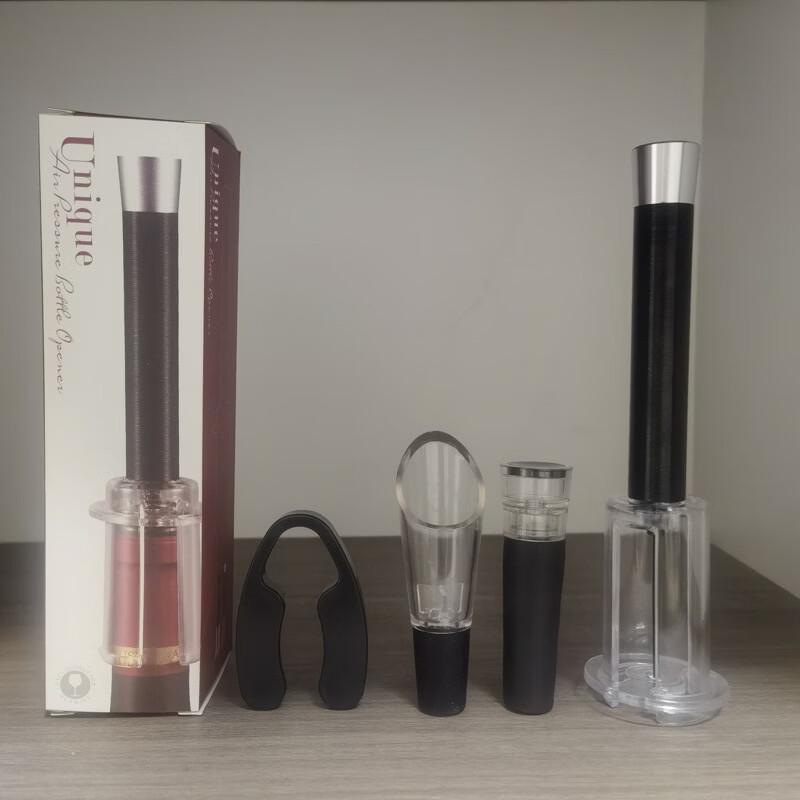 ZISIZ Electric Air Pressure Wine Bottle Opener Set