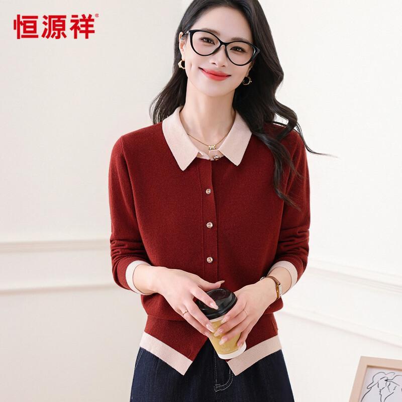 Hengyuanxiang Women's 100% Wool Color Block Cardigan
