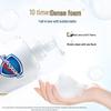 Safeguard Pomegranate Foaming Body Wash