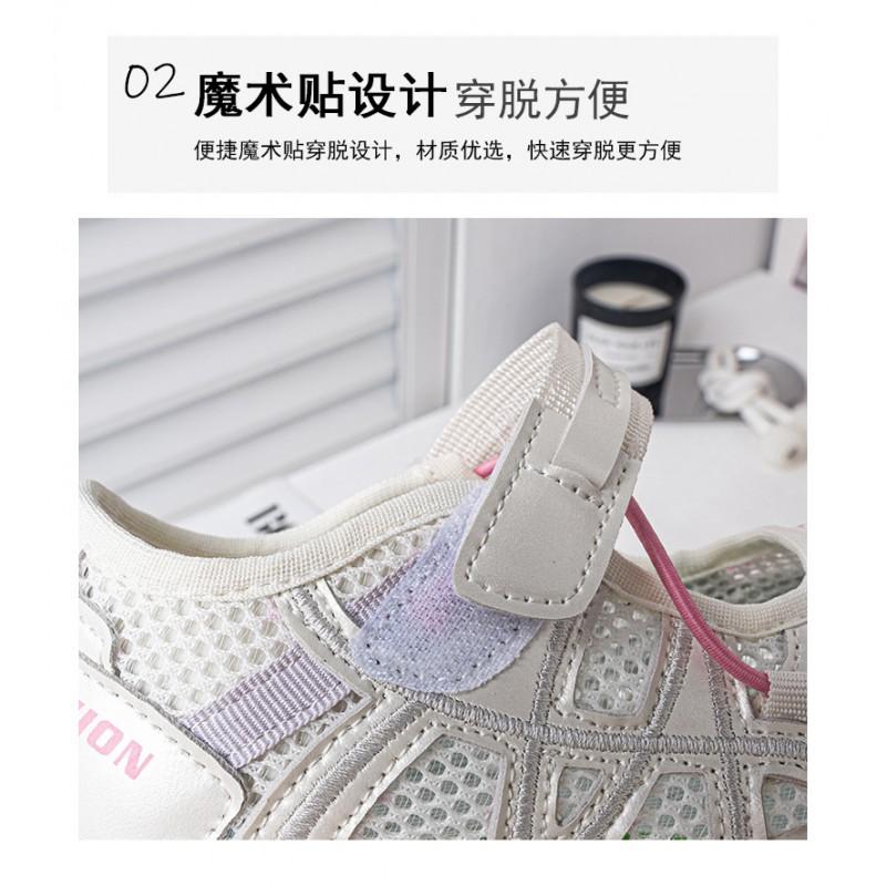 Girls Breathable Mesh Sport Sandals Kids Ages 7-16 Round Toe Closure Lightweight Outdoor Walking Shoes