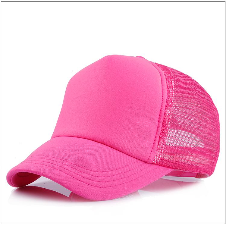 Unisex Solid Color Cotton Mesh Baseball Cap with Visor - Sun Protection & Logo Option
