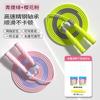 Kids Jump Rope School PE Test Speed Training Lightweight PP With Ball Bearings Grade 1 Students
