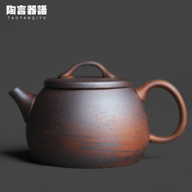 

200ml Coarse Pottery Old Rock Clay Teapot Retro Tea Infuser Pot Tea Maker Kettle With Ball Hole Tea Ceremony Decoration Craft
