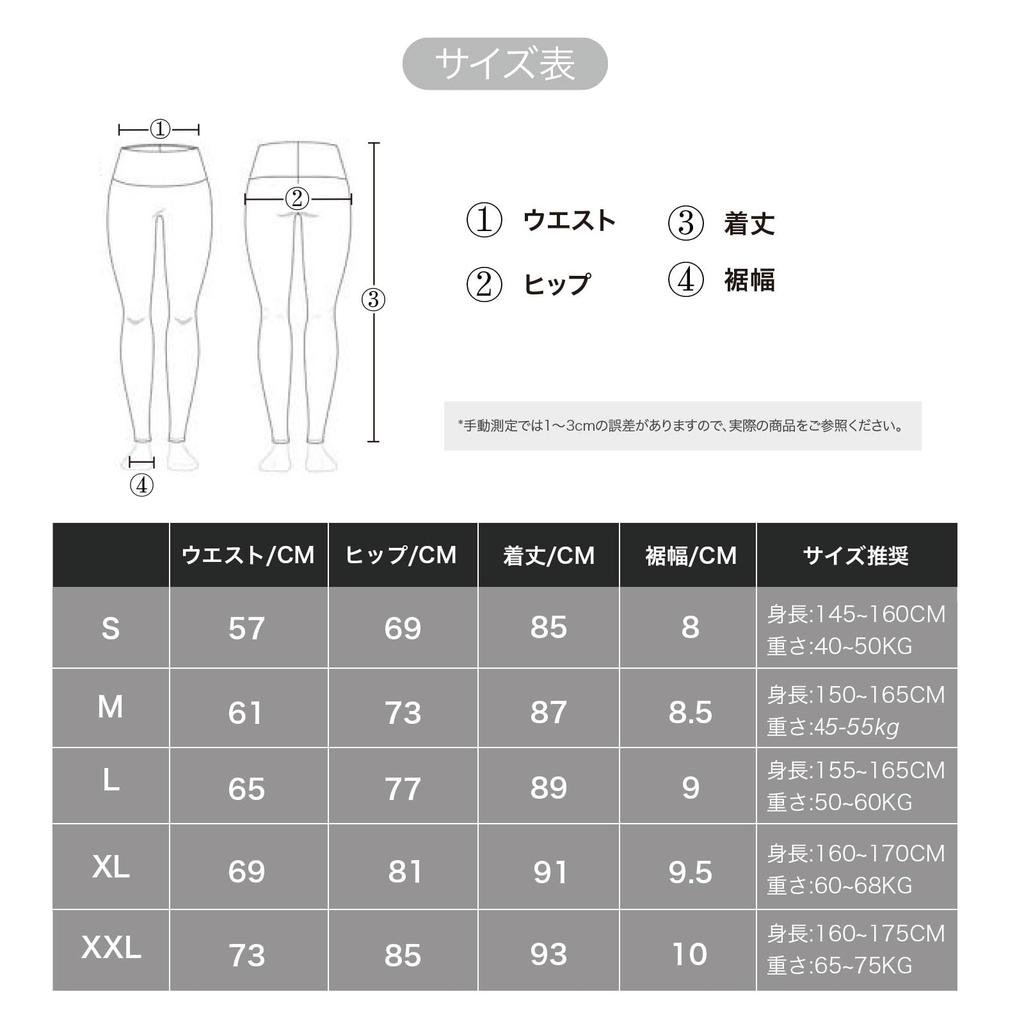 IRCOLVE Rash Guard Amphibious Long Pants UV Protection Stretchy Sports Leggings Women's Leggings, [UPF50+ + Cooling, Quick-Drying], Spats,