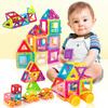 110-184pcs Mini Size Magnetic Constructor Designer Set Magnetic Building Blocks Magnet Bircks Educational Toys For Children Gift