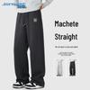 Jeanswest Men's Air Layer Wide-Leg Casual Pants