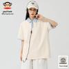 Polo a maniche corte unisex
