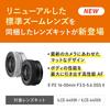Sony Mirrorless Interchangeable Lens Camera Power Zoom Lens Kit Silver SQ Interchangeable Lens 6400K Silver 6400 (Included Lens SELP16502)