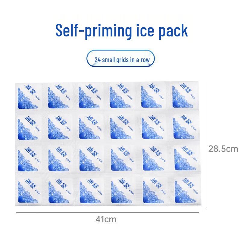 Shixun Water-Free Self-Absorbing Disposable Ice Pack