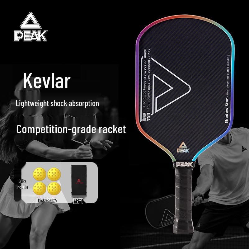 Peak Kevlar Carbon Fiber Pickleball Racket
