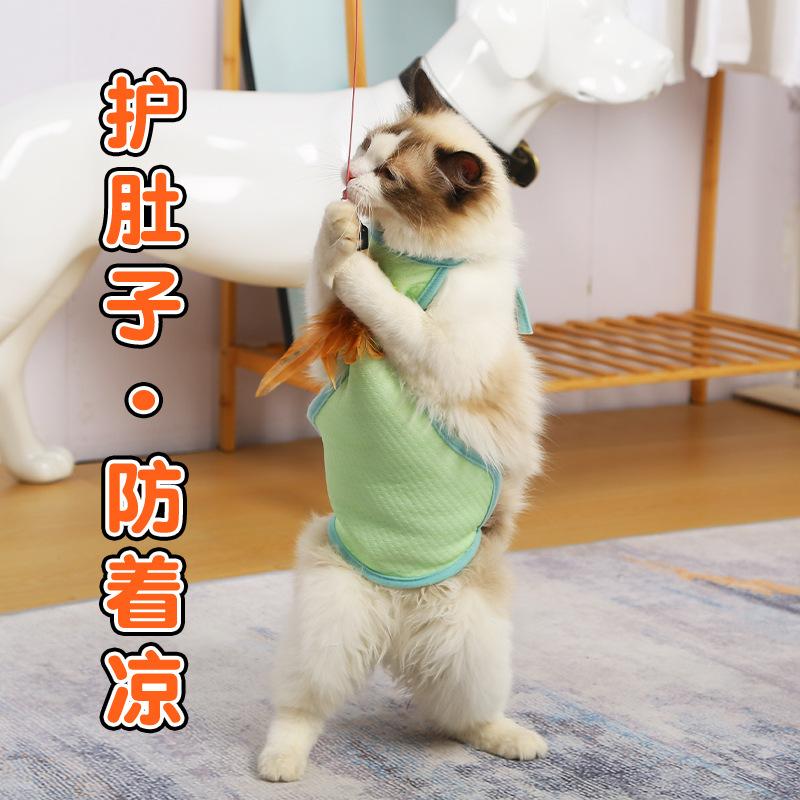 

New Pet Belly Pocket Outdoor Winter Thin Cat Clothes Dog Cat Belly Pet Apron s
