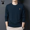 PLAYBOY Men's 100% Cotton Long-Sleeve Embroidered Crew-Neck T-Shirt
