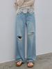 LE STUDIO Distressed Denim Pants Light Blue
