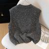 Women's Wool Blend Knit Vest