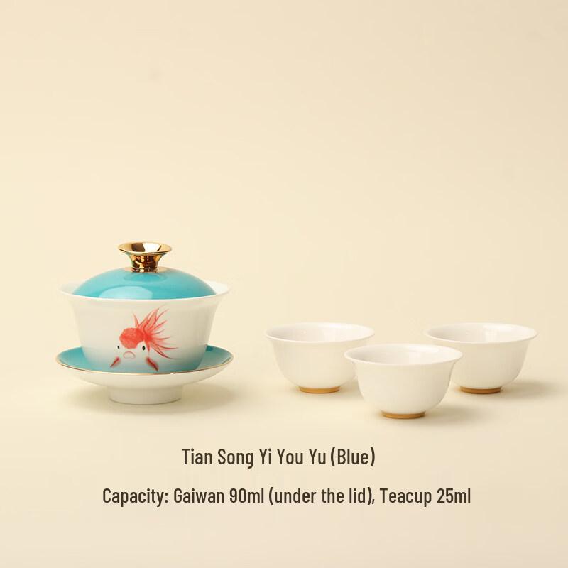 PROCHEN Bone China Kung Fu Tea Set - Yu Series