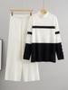 European Trendy Striped Sweater & Wide-Leg Pants Set for Women - Autumn/Winter Fashion Two-Piece