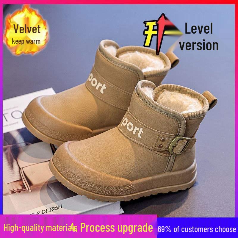 Boys' Waterproof Leather Snow Boots with Fleece – All-Season Warm Cotton Footwear