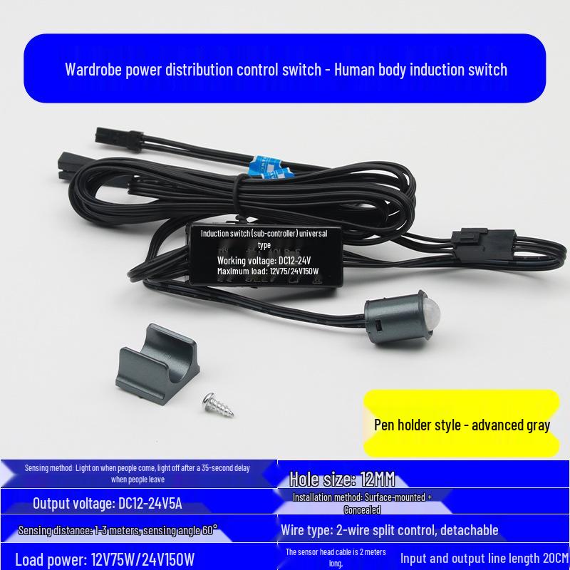 LED Strip Light with Induction Control for Wine Cabinets and Wardrobes, DuPont Interface, 12V Transformer Included