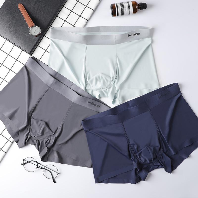 MiiOW 3 uds Boxer Sexy sin costuras para hombre, ropa interior de seda helada, Boxer antibacteriano de grafeno, calzoncillos, ropa interior, bañadores L-5XL