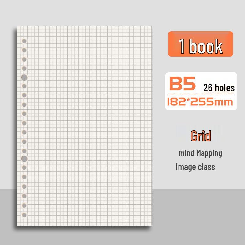 B5 Loose-Leaf Notebook Refill, 26-Hole, A5 Detachable, Horizontal Lines or Grid, Ideal for Postgraduate Exams