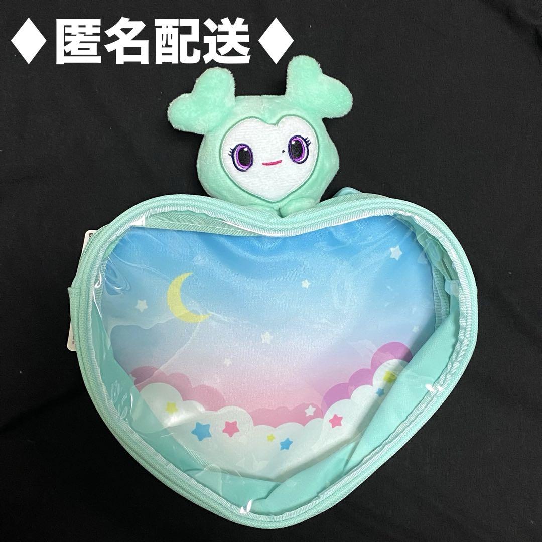 

[USED] TWICE LOVELYS Pyokokyun Body Bag Mina