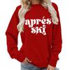2025 Trendy Women's Casual Versatile Hoodie for Spring and Autumn, European and American Style