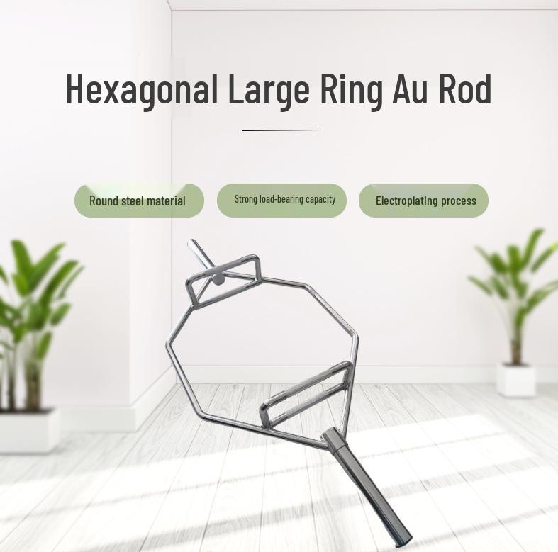 Hexagonal Olympic Bar - Open Ring Squat Deadlift and Farmer's Multi-Purpose Pull Rod