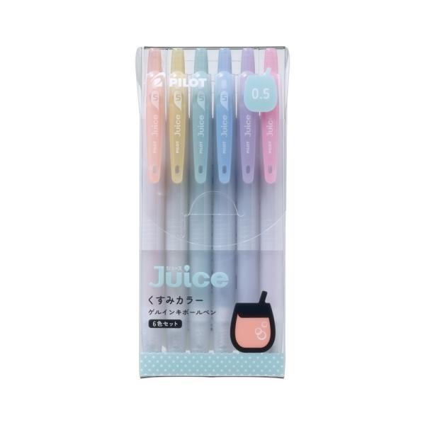 Pilot Juice Gel Ink Kulepennserie  Subtile Farger 05mm