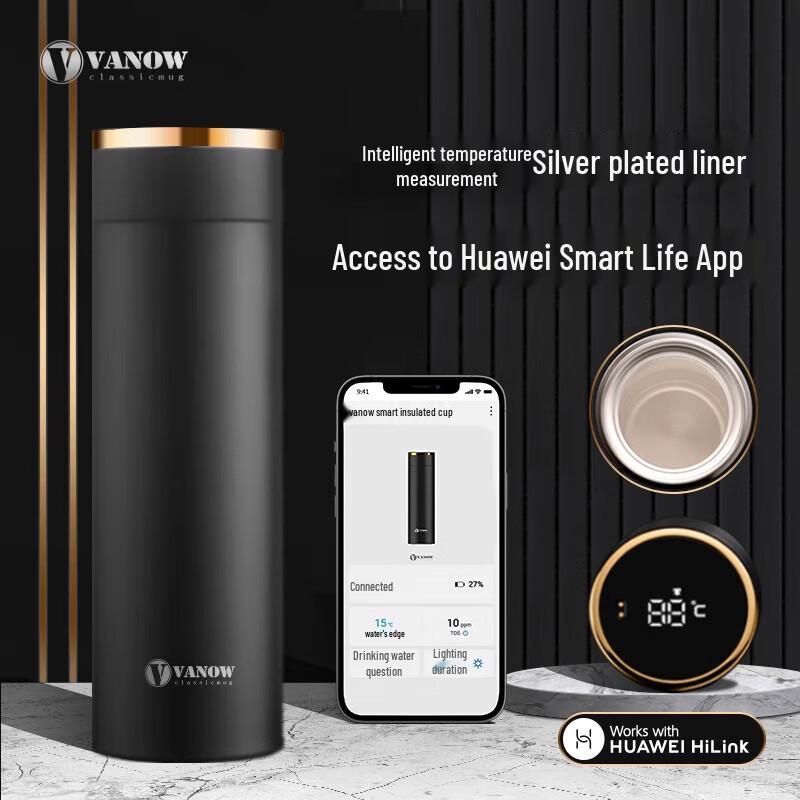 Vanow Huawei HiLink Smart Thermal Mug