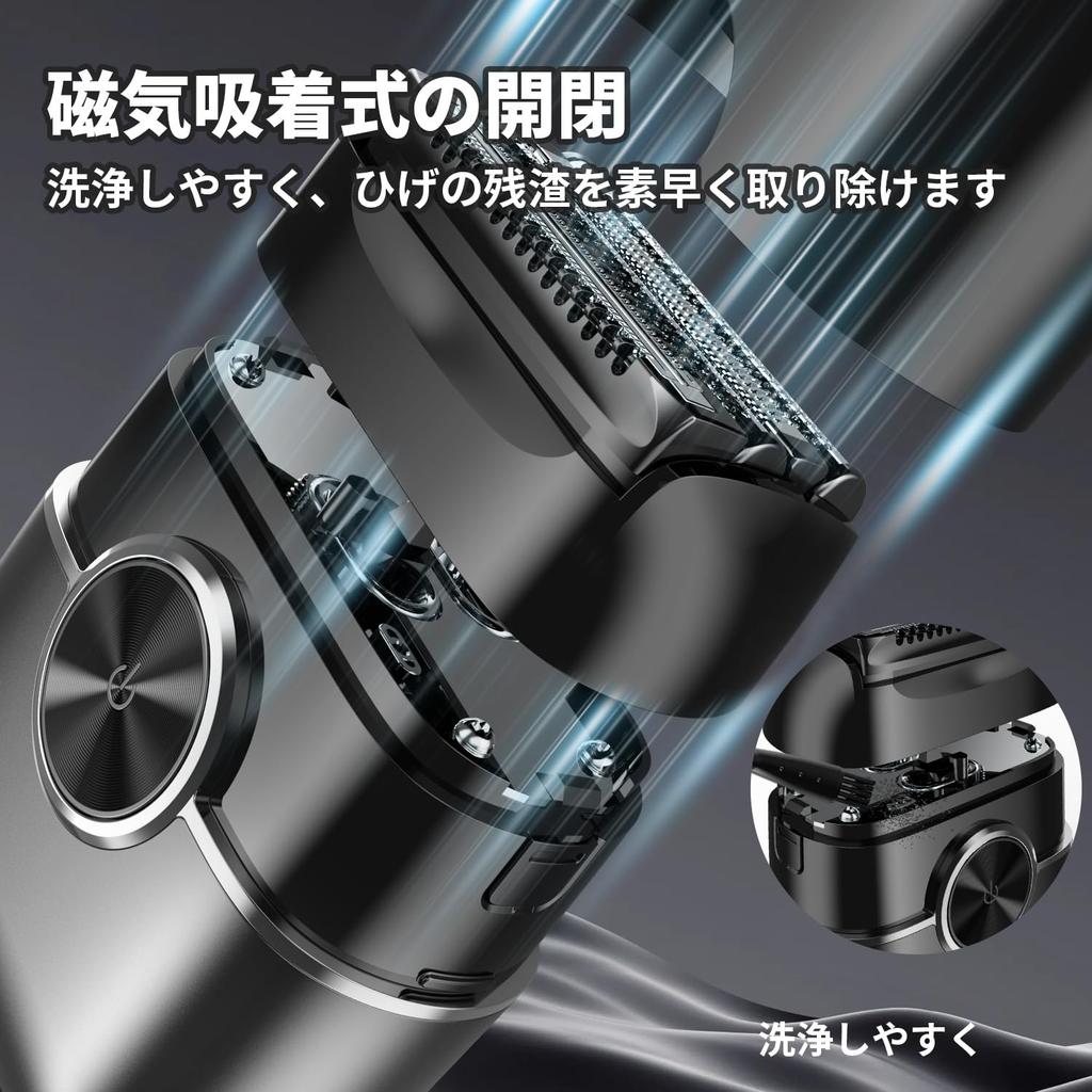 Electric Reciprocating Electric Floating IPX7 Fast LED Screen Lock Perfect for Business Car or as a Includes Japanese Instruction Manual Men's Shaver,