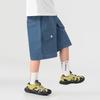 Boy's Washed Cotton Cargo Shorts