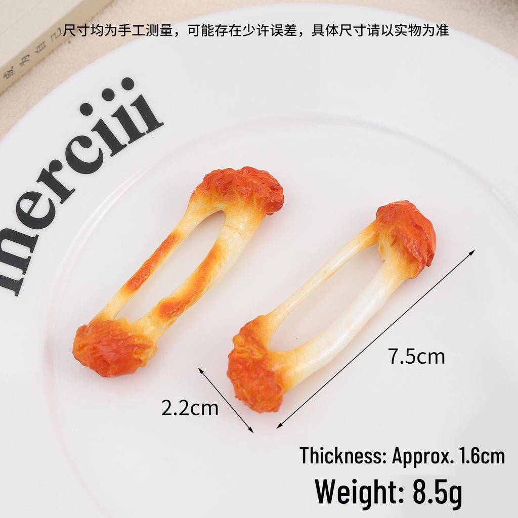 Simulated Chicken Leg & Wing Bone Keychain - Creative Food Toy Pendant