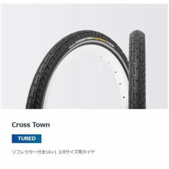 Panaracer Cross Town 16x1 3/8 Black/Reflector