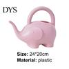 Water Pot Can Anti-slid Handle Cute Plastic Creative Watering Elephant Shape for Garden Bottle