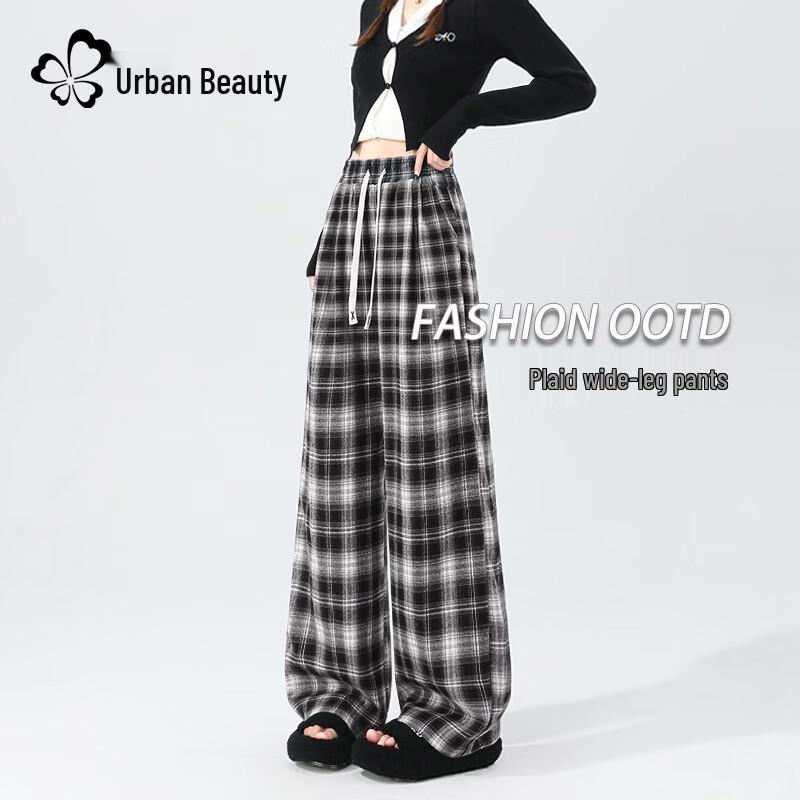 Women's High-Waist Plaid Wide-Leg Casual Pants