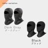 Mitas Mask Set with Fleece Lining for Warmth and Cold Weather Perfect for and Features Ear and a Stretch Fabric for a Helmet Flared Design for and