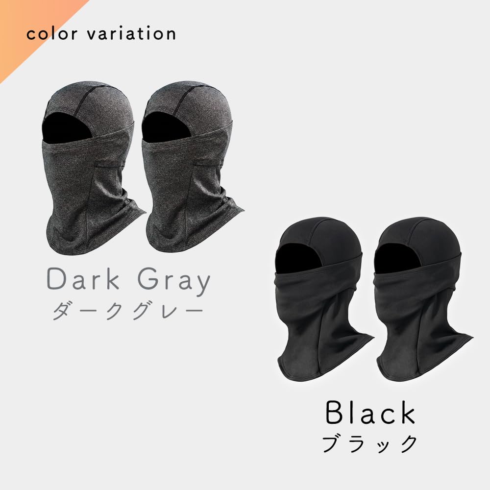 Mitas Mask Set with Fleece Lining for Warmth and Cold Weather Perfect for and Features Ear and a Stretch Fabric for a Helmet Flared Design for and