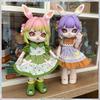 In Stock Bonnie Rabbit Sweetheart Party Bjd Blind Box 2nd Generation Mobile Dress Up Doll Ornament Trendy Toy Gift For Girls