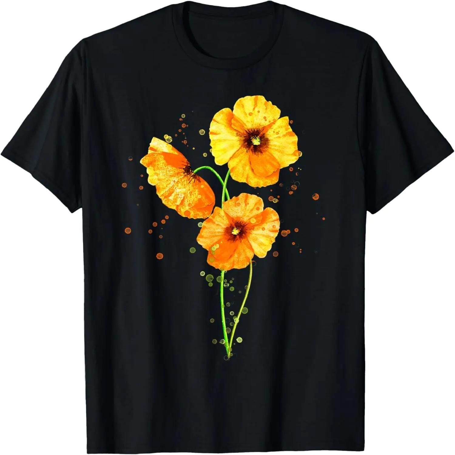 Janeway_ Chakotay for President in 2024 T-Shirt S