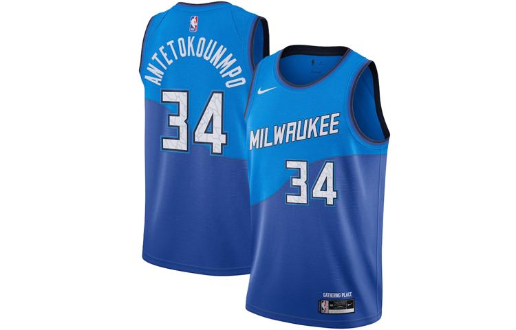 Nike Basketball Jerseys Men's Blue Moderate Other CN1743-408