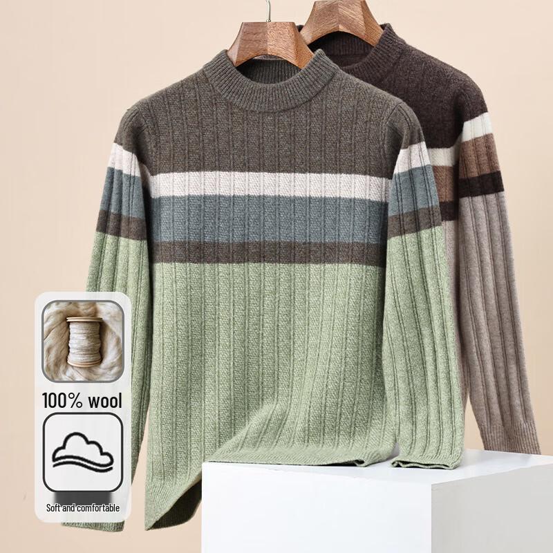 Hengyuanxiang Men's 100% Wool Thickened Crew Neck Sweater