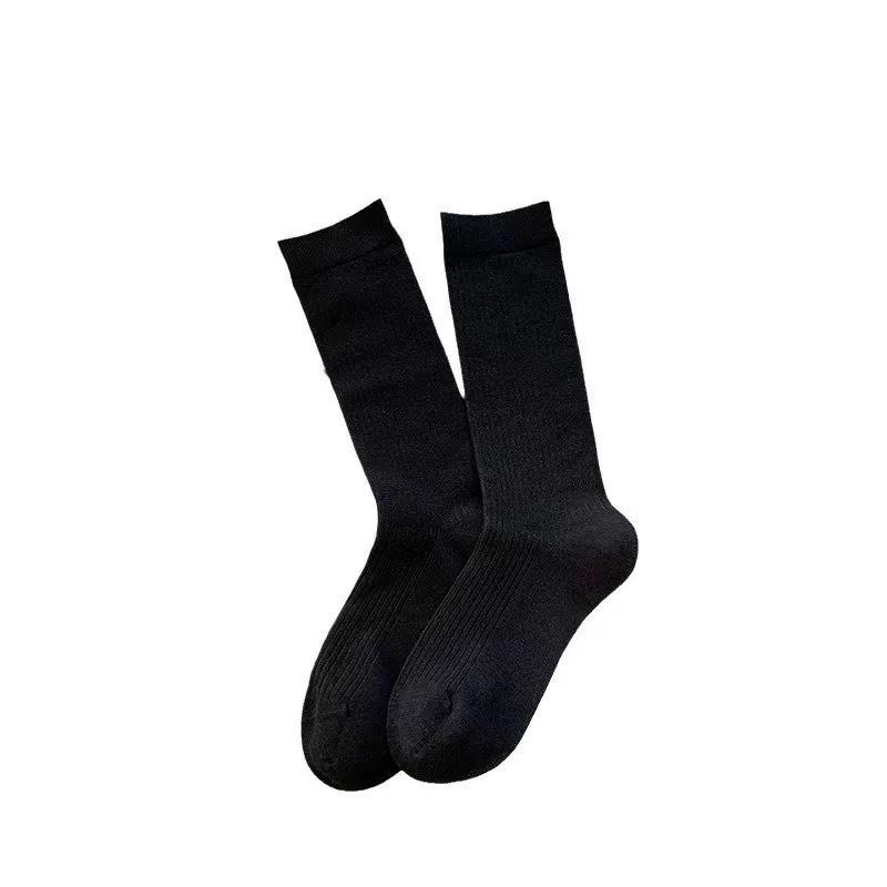 Encore Red Women's Korean Style Mid-Calf Socks - Wine Red Long Pile Socks for Autumn and Winter