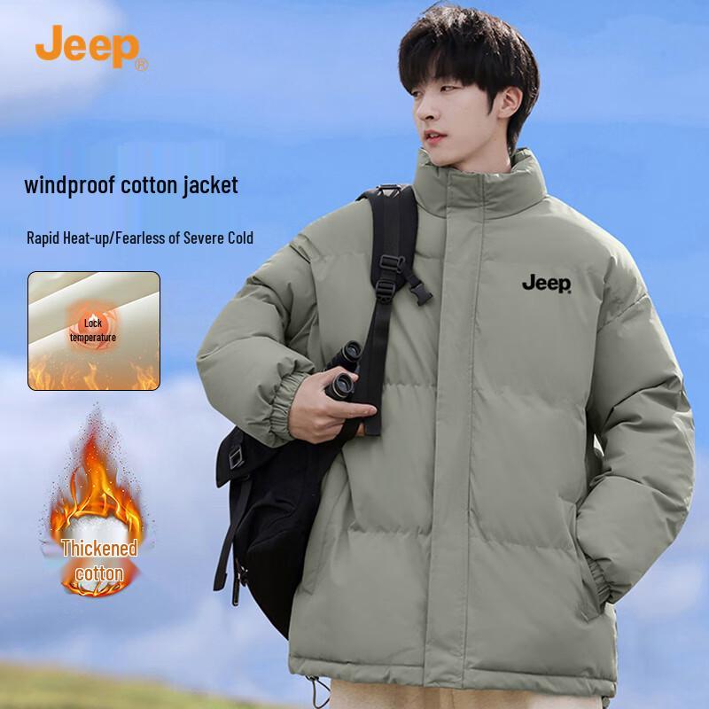 

Jeep Мужская зимняя куртка 2025 года с воротником-стойкой и утеплителем XL