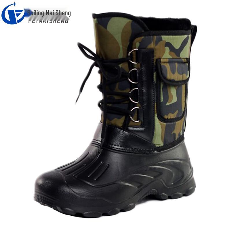 Fensheng FNS-02094 Waterproof Warm Work Snow Boots 45
