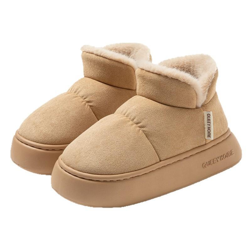 Thick-soled Snow Boots for Women's Autumn and Winter 2025 New Non-slip Home Indoor Velvet Thermal Bag and Cotton Slippers for Men's Outer Wear