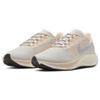 Nike Air Zoom Pegasus 37 Pale Ivory Women's Sneakers BQ9647-102