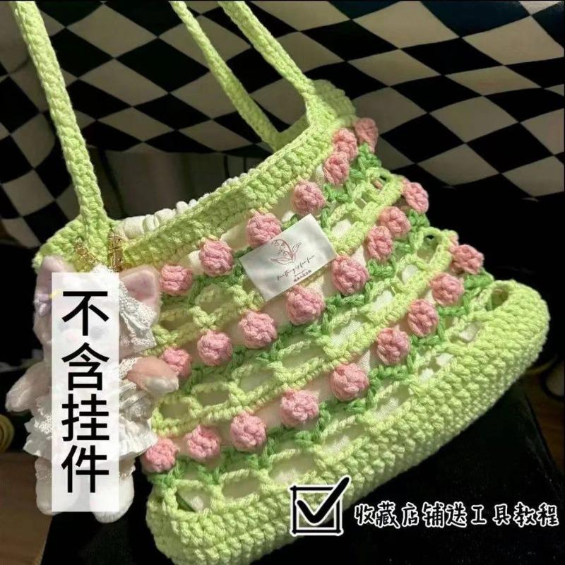 Rainbow Tulip Hand-woven Bag DIY Material Bag Homemade Summer Shoulder Messenger Bag