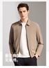 Classic Collar Easy to Handle Men's Spring and Autumn Fashion Casual Jacket