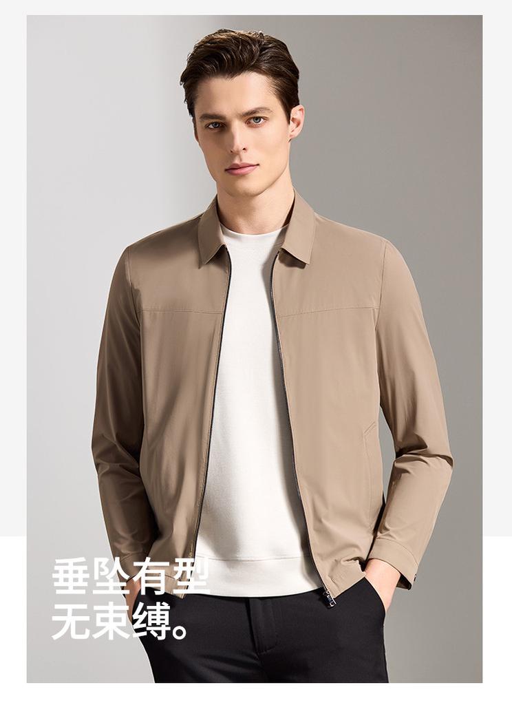 Classic Collar Easy to Handle Men's Spring and Autumn Fashion Casual Jacket
